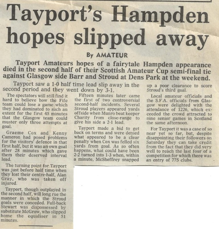 Courier_and_Advertiser_Match_Review